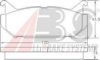 MAZDA G5Y62643ZC Brake Pad Set, disc brake